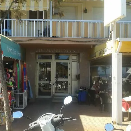 Mamunia * Fuengirola